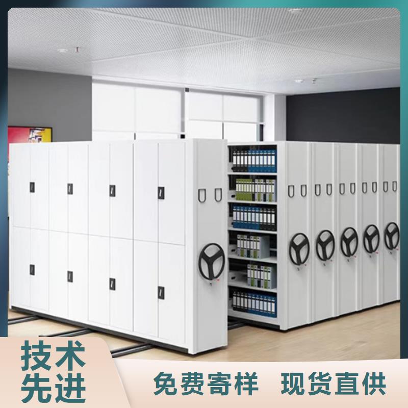 广东深圳福城街道手摇封闭式密集架来图定制价格透明本地货源