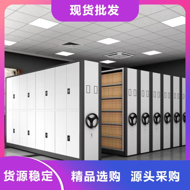 质量可靠的电动式密集柜公司一件也发货