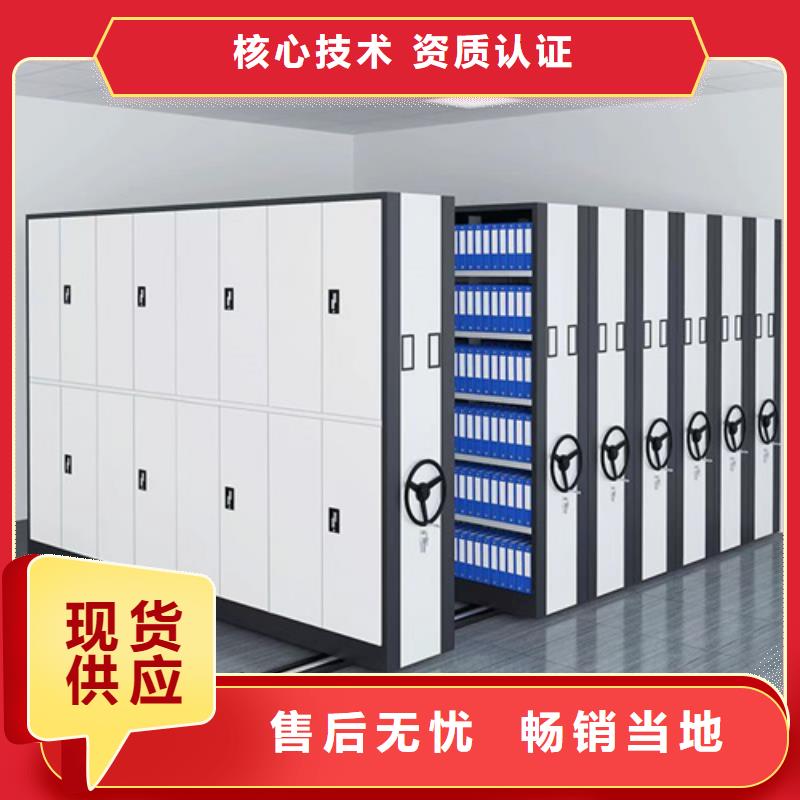 云南大理手動(dòng)檔案財(cái)務(wù)架實(shí)地發(fā)貨一站式服務(wù)