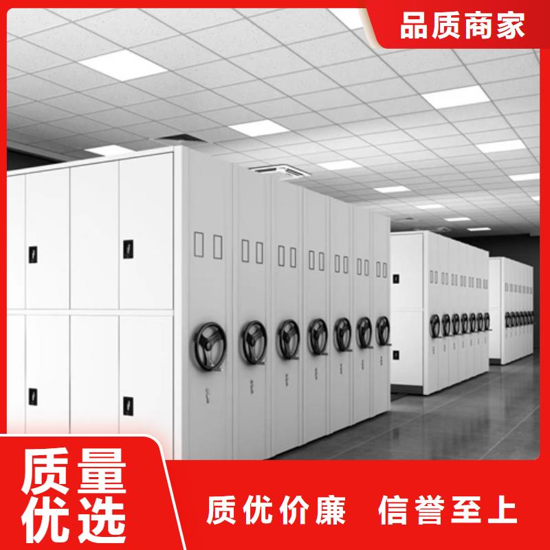 澳門電動底圖密集架源頭廠家結(jié)構(gòu)緊密