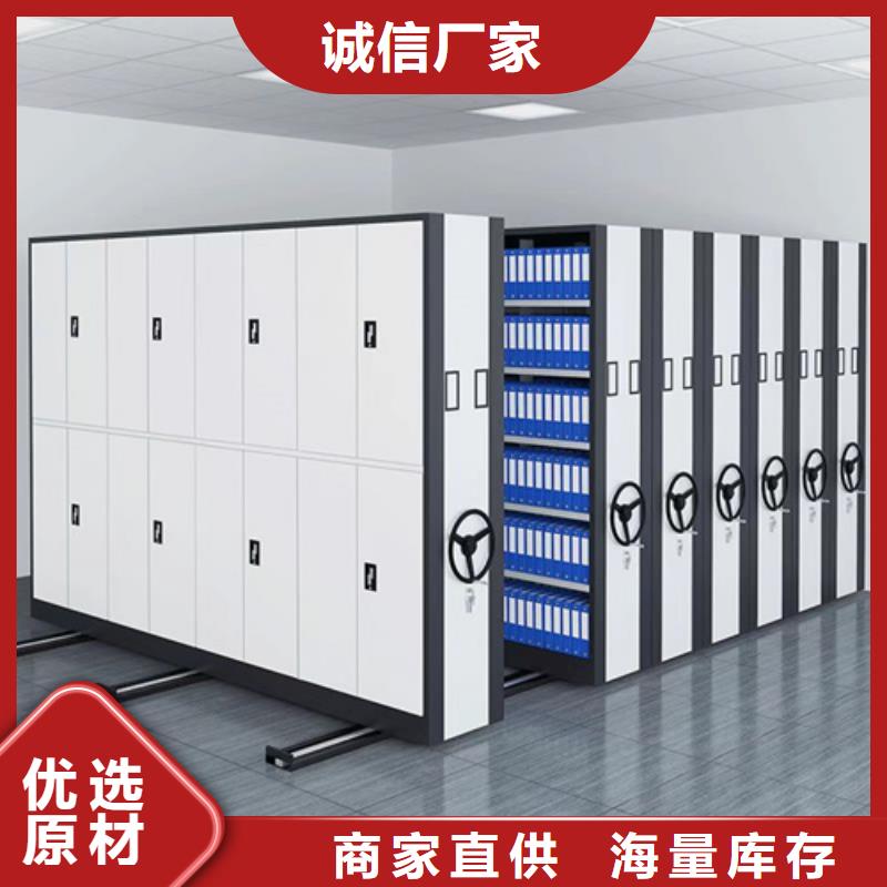 云南大理手動(dòng)檔案財(cái)務(wù)架實(shí)地發(fā)貨一站式服務(wù)