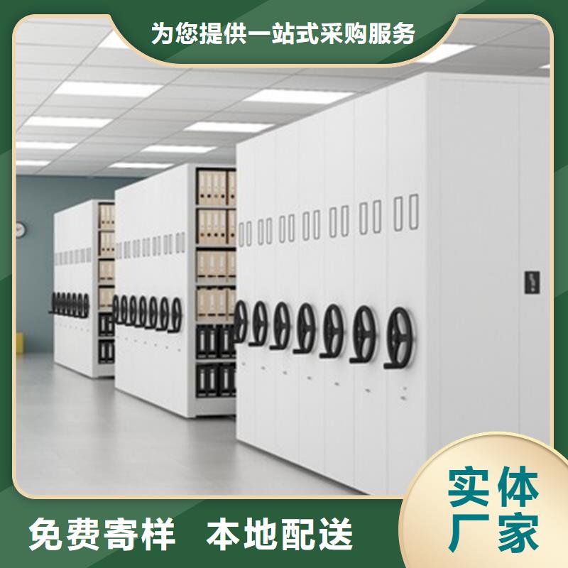 钢制财务资料架质量保证经久耐用工厂批发