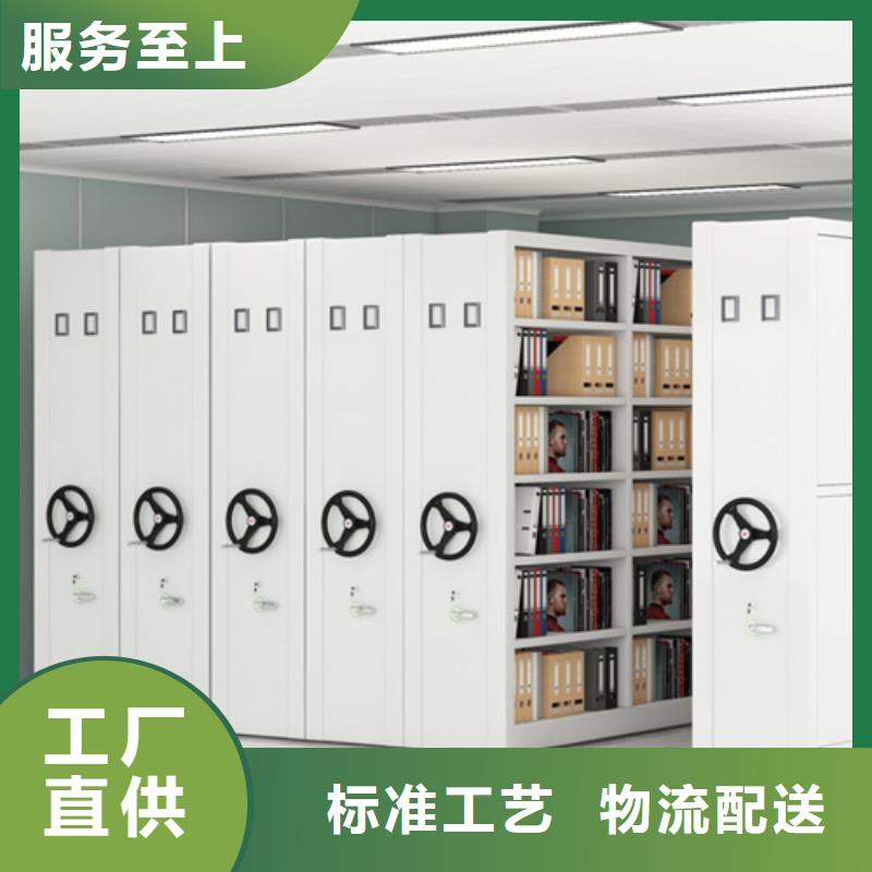 档案财务凭证柜可定制轻便灵活当地经销商