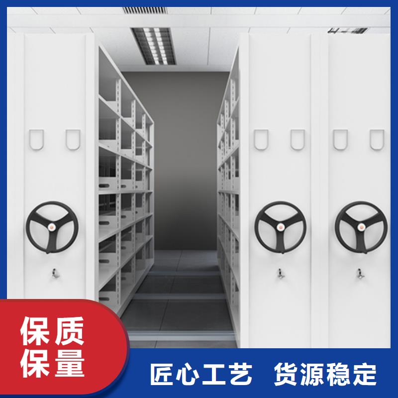 膠南電動地圖存放架移動平穩(wěn)廠家直銷{當?shù)貆生產(chǎn)廠家