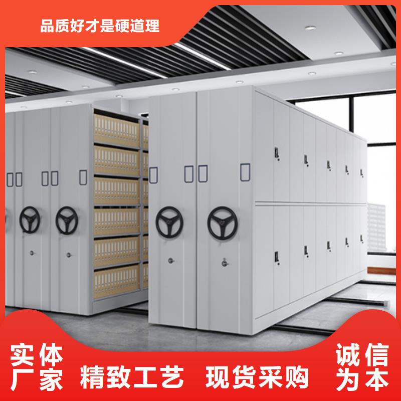 澳門電動底圖密集架源頭廠家結(jié)構(gòu)緊密
