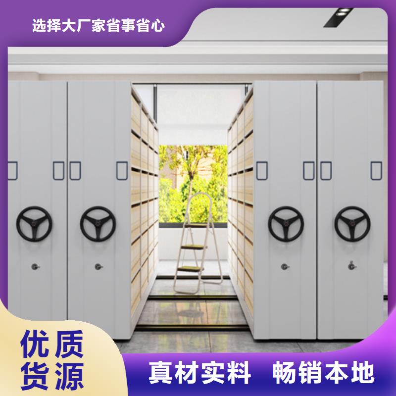 四方鋼制移動掛畫架型號齊全冷軋鋼板貨到付款