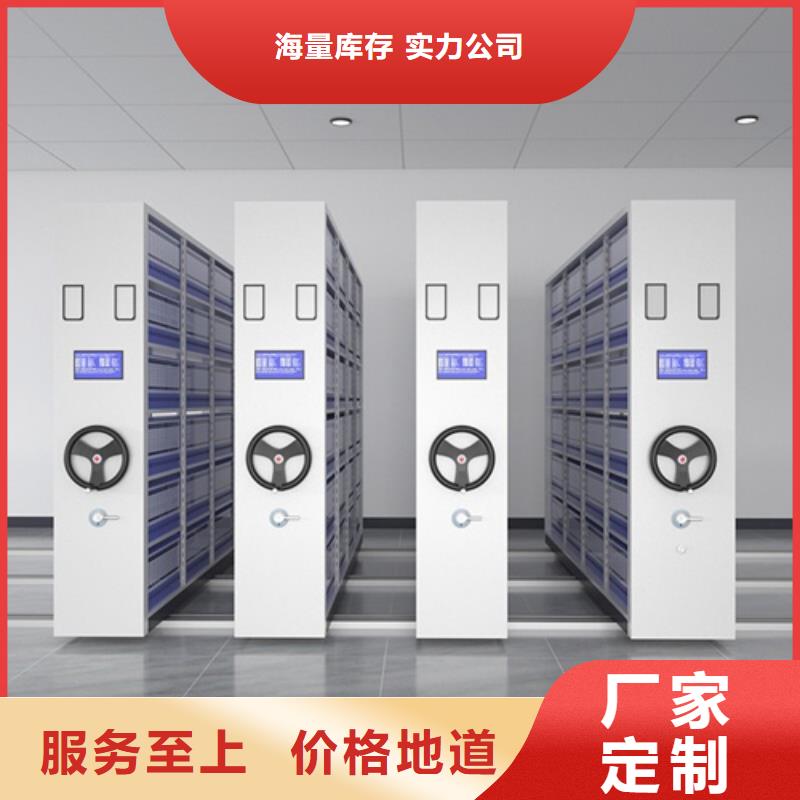 全封闭密集架免费出图冷轧钢板品质保证