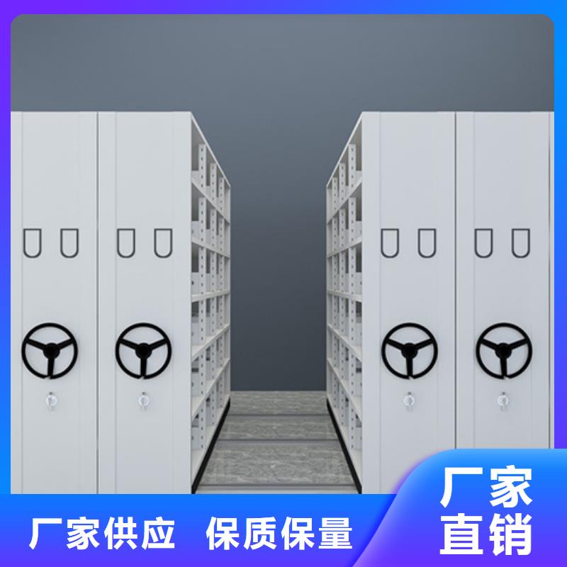 销售全封闭式密集柜_诚信厂家