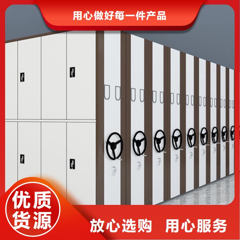 智能控制密集架可定制有制动装置品质保证