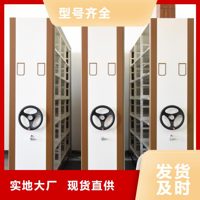 云南大理電動掛畫密集架型號齊全廠家服務(wù)
