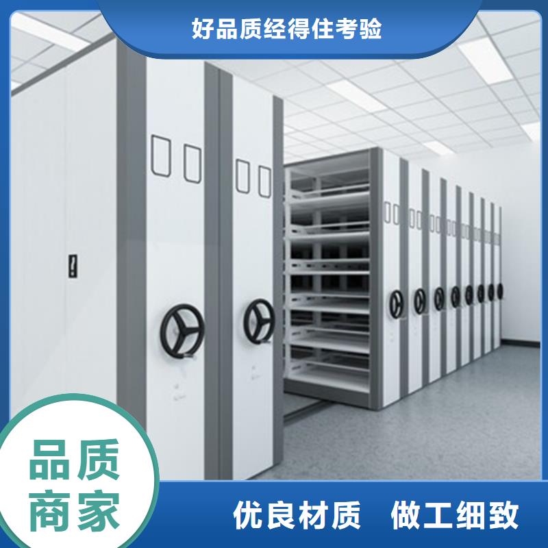手摇密集架安装生产厂家开闭方便拒绝差价