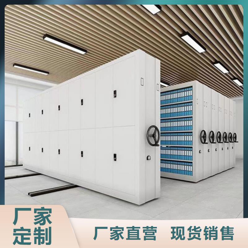 双面储物柜-信誉可靠质保一年