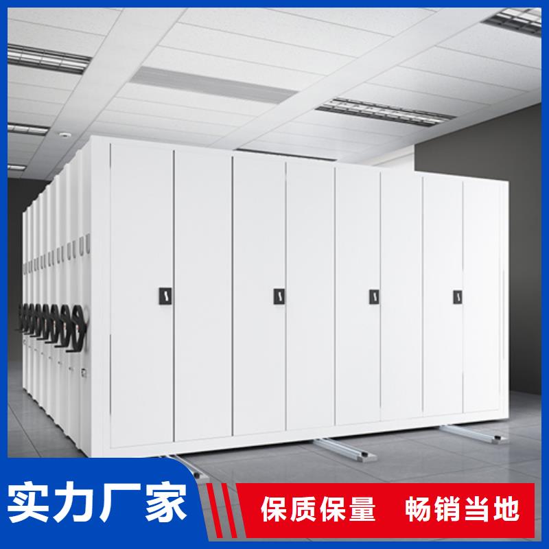 手动会计凭证密集架诚信服务有制动装置快速发货