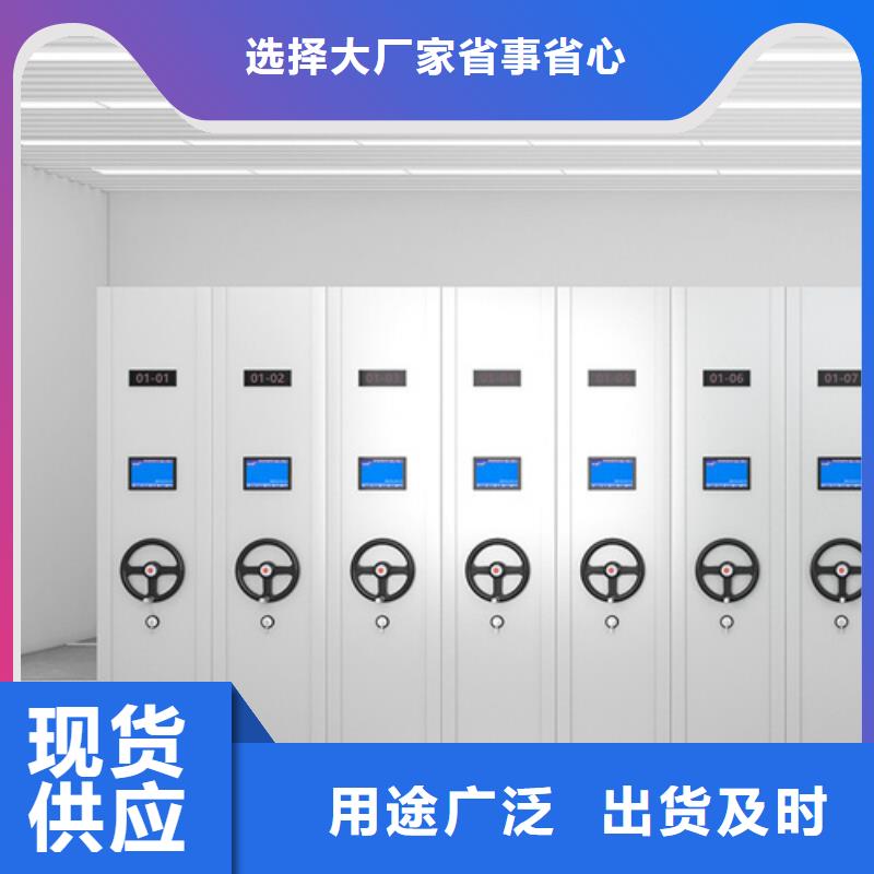 档案密集架制动灵活冷轧钢板生产厂家