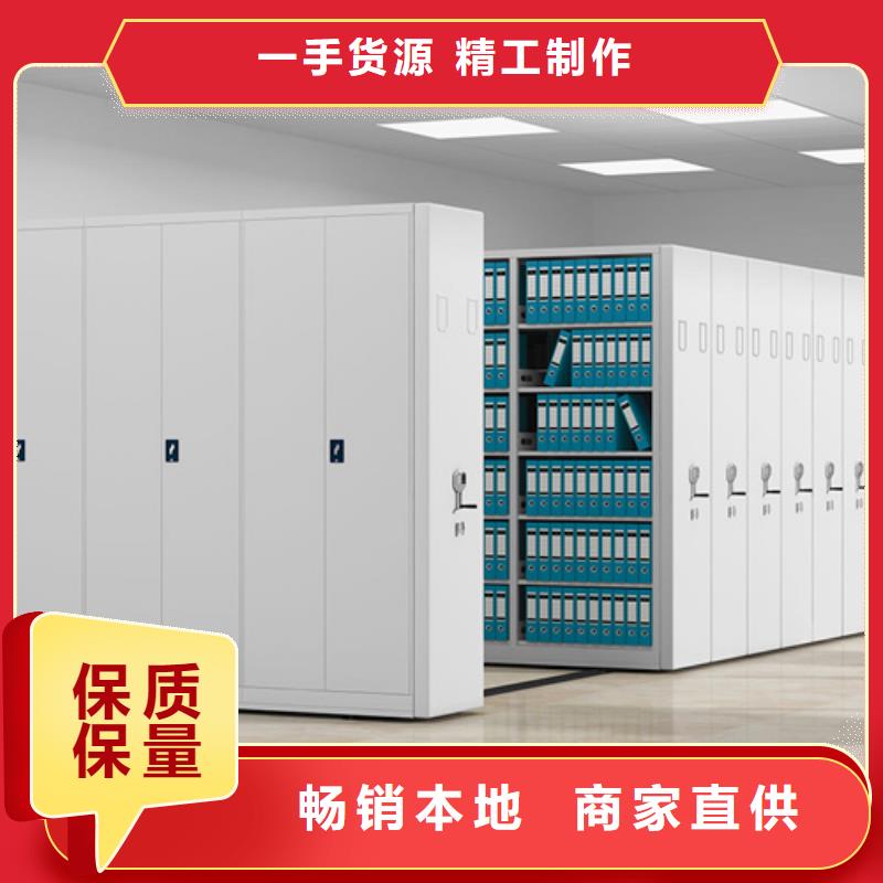 品牌的智能財(cái)務(wù)憑證架廠家種類豐富
