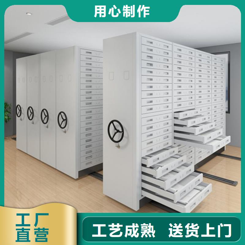 支持定制的手摇移动密集柜厂家畅销当地