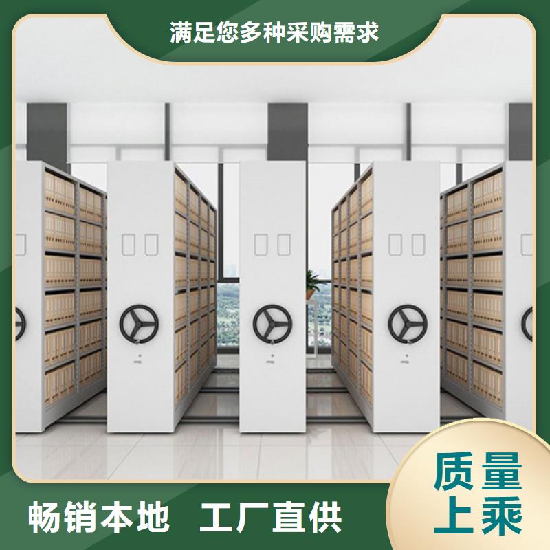 云南大理電動掛畫密集架型號齊全廠家服務(wù)