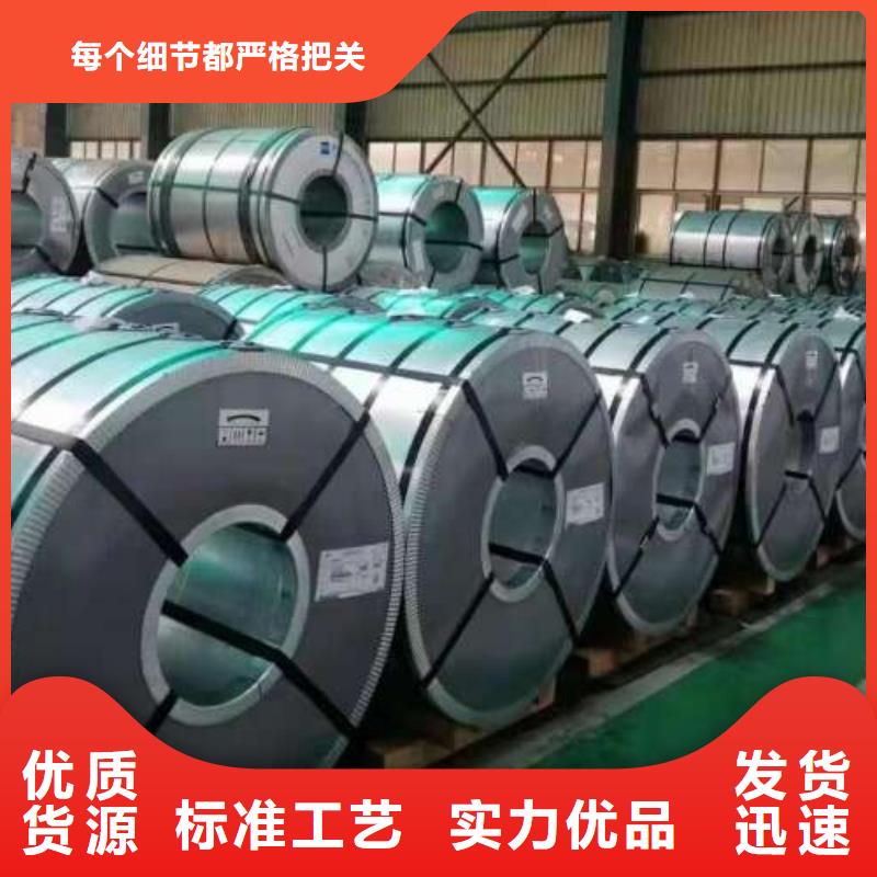 B35AR300矽钢片整流器当地生产厂家
