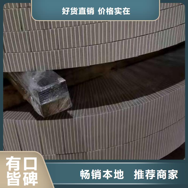供70WK340硅钢多规格好产品放心购
