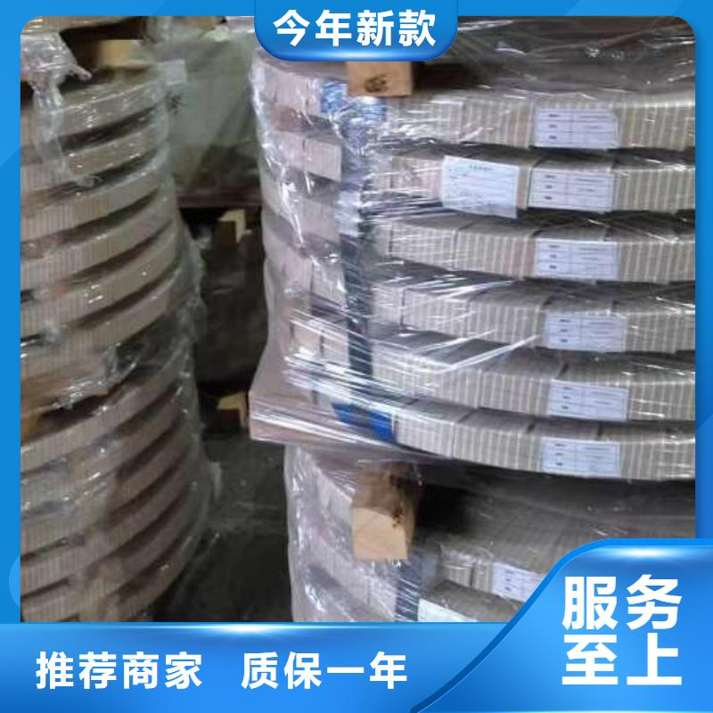 供50WW350硅钢铁芯专用可接急单