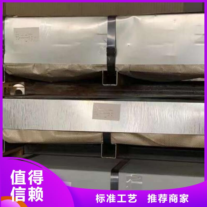 B30AV1500电工钢卷B30AY-1性价比高
