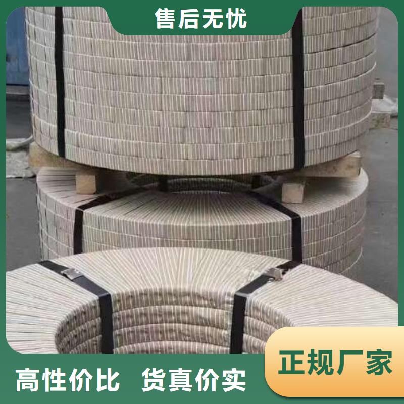 电工钢,酸洗板卷实体诚信经营追求品质