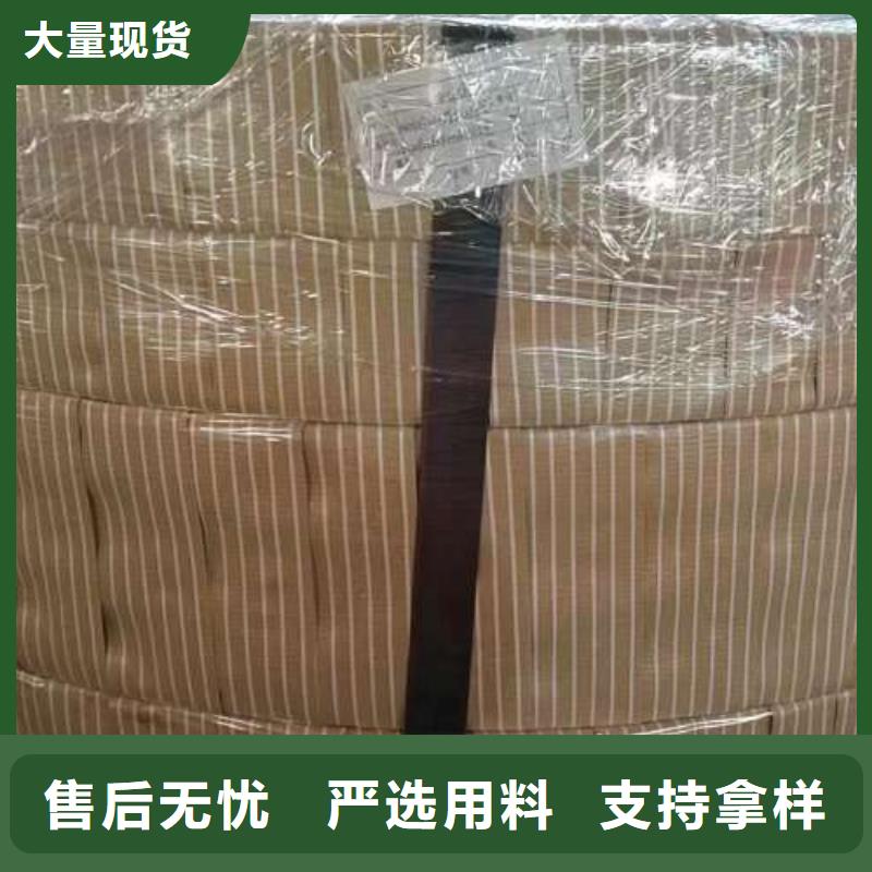 供35WW230硅鋼有樣板快捷的物流配送