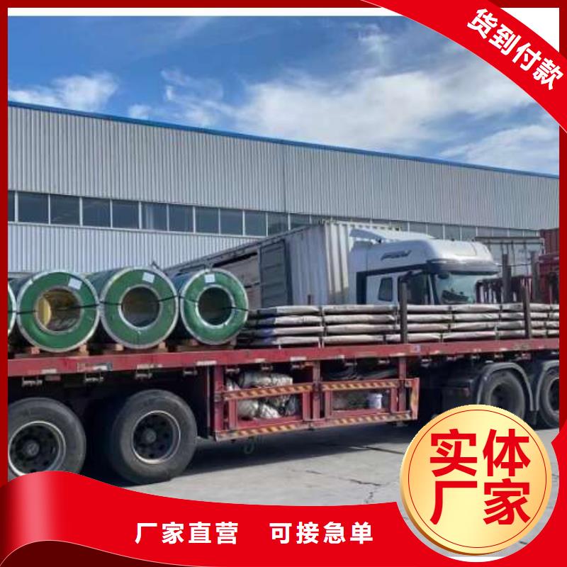 50WW800耐磨電工鋼整流器嚴(yán)格把關(guān)質(zhì)量放心
