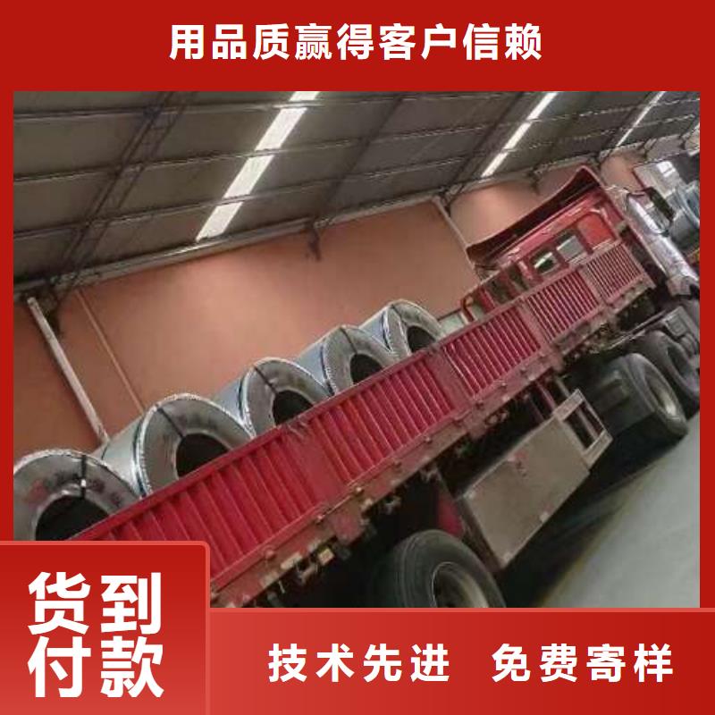 50DW310冷軋電工鋼焊接變壓器本地貨源