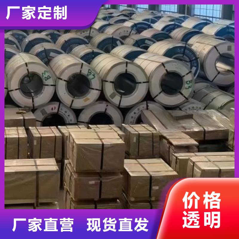 ​拉伸冷轧卷HC600LA深冲冷轧卷当地品牌