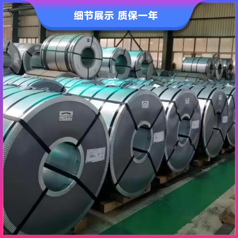 全国包运深冲冷轧ST37-3G同城公司