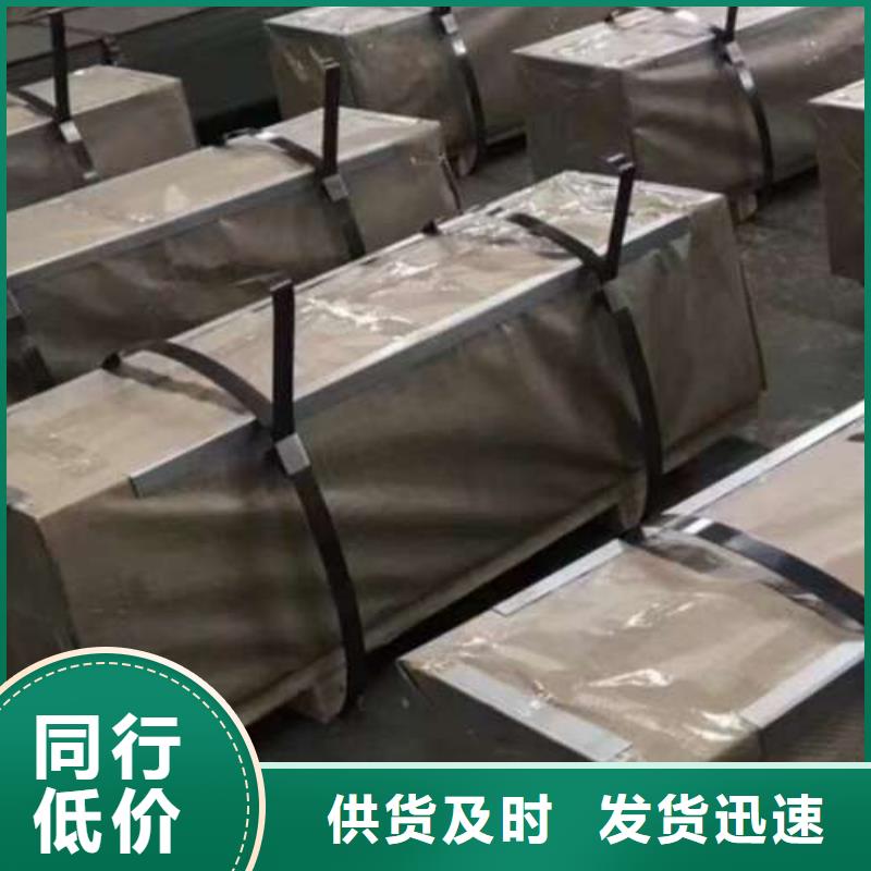 ST44-2G冷軋板多種規(guī)格庫(kù)存充足