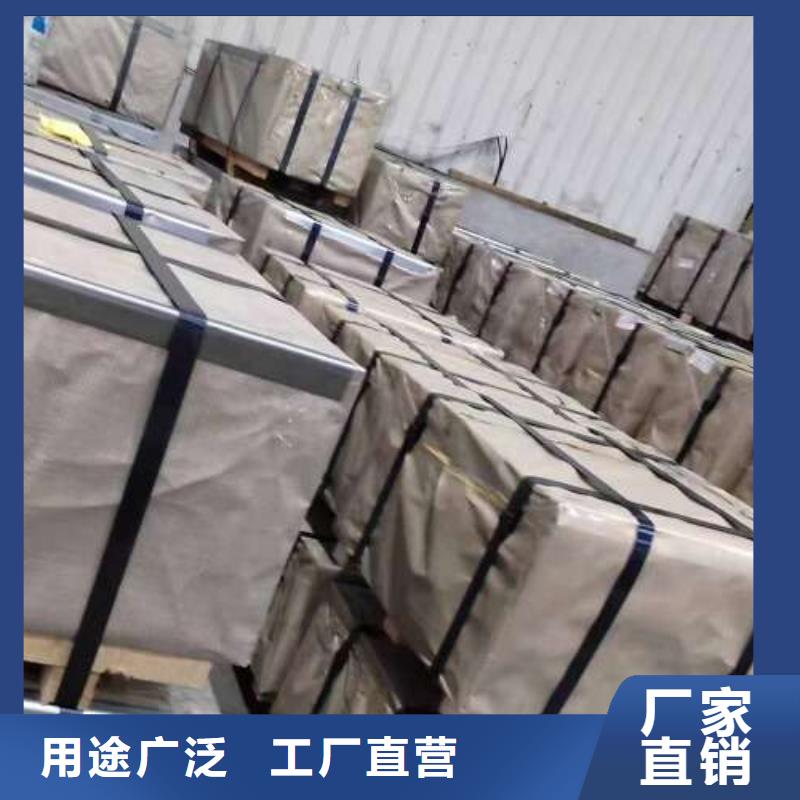 【冷轧板卷_冷轧板免费安装】质量优选