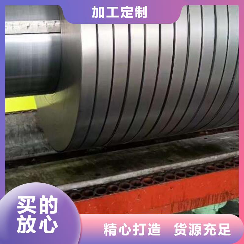 SPCE沖壓級冷軋板廠家十分靠譜