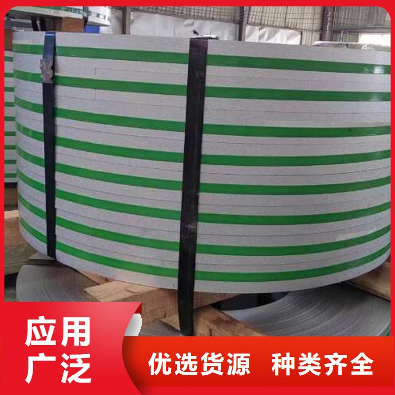 HC700LA加磷鋼冷軋質(zhì)量優(yōu)選