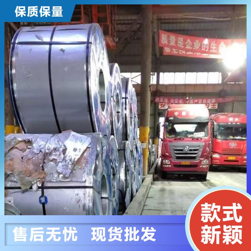 特深冲冷轧B340LA型号齐全高性价比