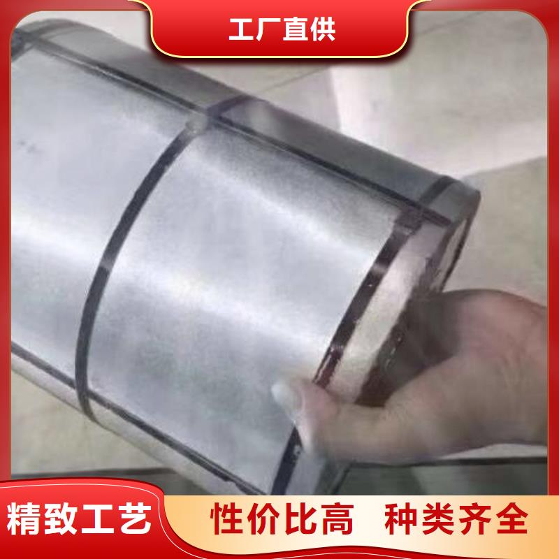 冷軋板卷【SPHC酸洗卷板】為品質(zhì)而生產(chǎn)本地制造商