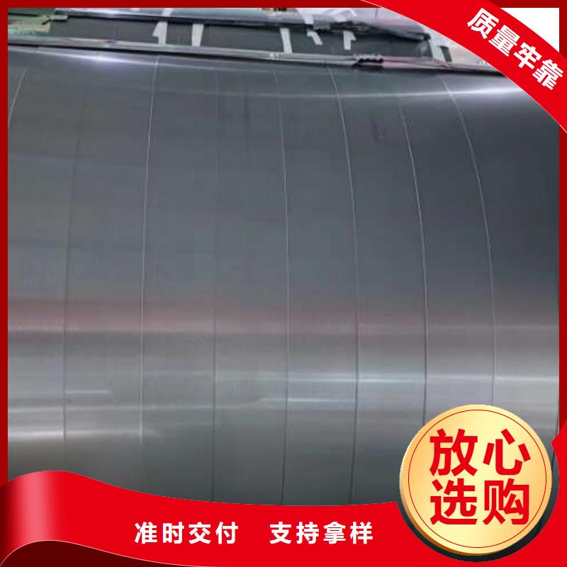 一级品宝钢冷轧HC380LA选择我们选择放心