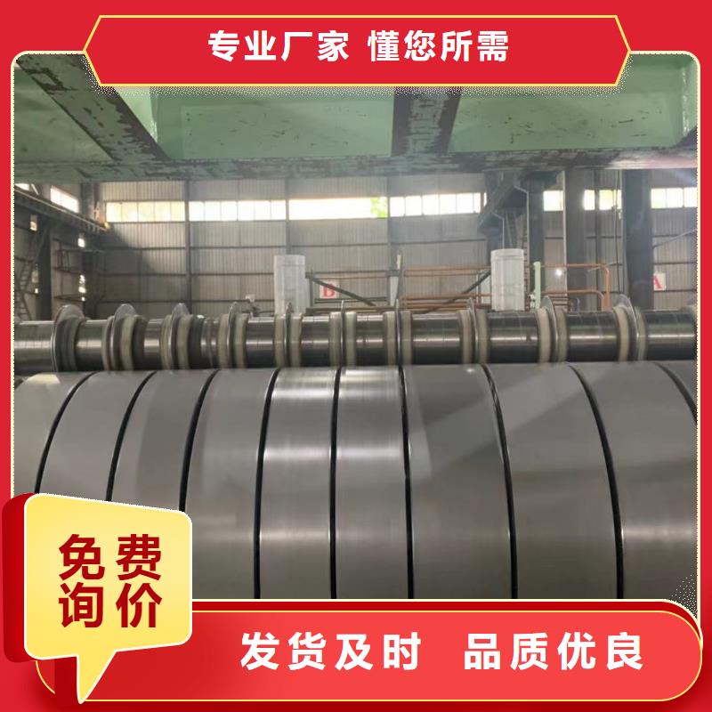 ​GMW3032M-ST-SHR240LAGMW通用汽车钢标准冷轧镀锌酸洗等同城品牌
