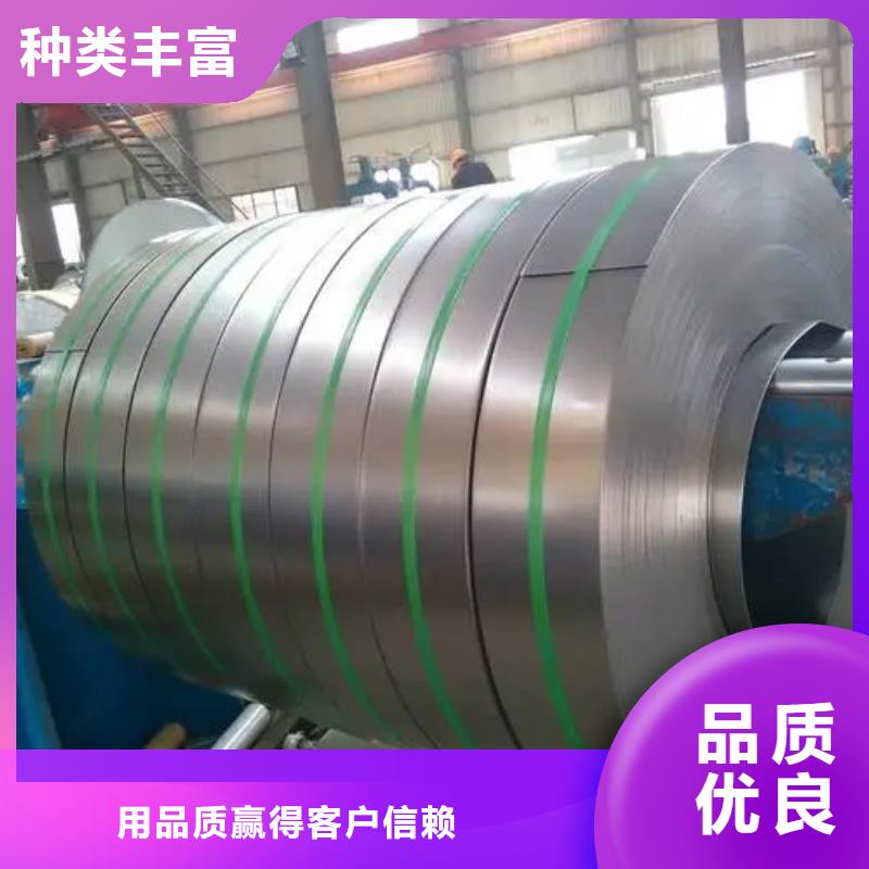 Q/BQB420HC220YD+ZM宝钢镀铝锌镁零售价格优惠品质保证质保书欢迎质询量大从优可月结镀铝锌镁板卷当地货源