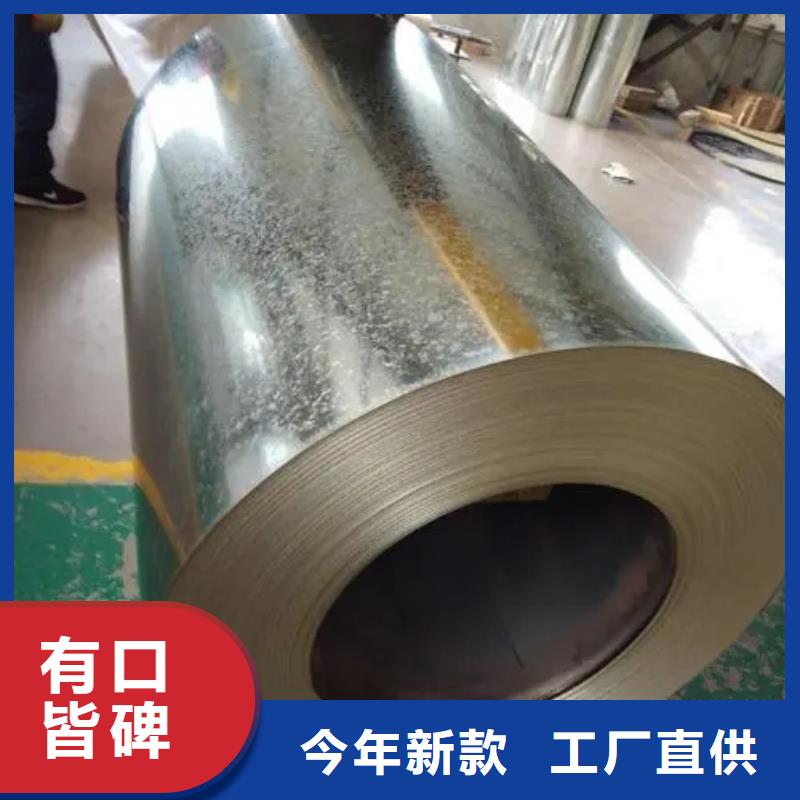 Q/BQB303S275JR热轧板热轧卷酸洗板酸洗卷当地生产商