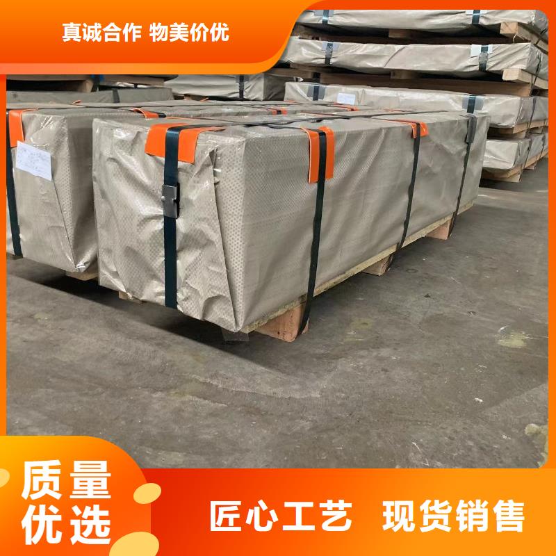 EN10130DC07EN欧标冷轧板卷实力厂家直销