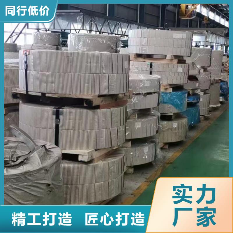 GMW3399M-ST-SCR780T/420Y-DP-UNCOATED-UGMW通用汽车钢标准冷轧镀锌酸洗宝钢马钢首钢鞍钢等本地厂家