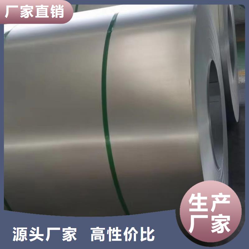 钢-热镀锌铁皮多年行业经验厂家直发