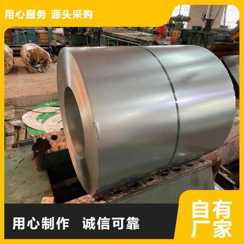 STJLR.50.5174HSLA460HRSTJLR捷豹路虎汽车钢标准冷轧镀锌酸洗规格齐全量大从优试模零售后期量产可月结品质保证各大钢厂宝钢马钢首钢鞍钢等产品质保书保障