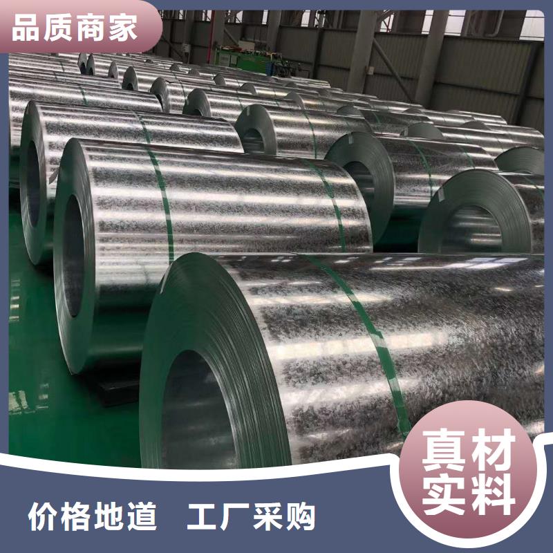 JISG3135SPFC540JIS日本工业标准汽车钢冷轧板冷轧卷品质保证一张起售试模量产规格齐全量大从优匠心制造