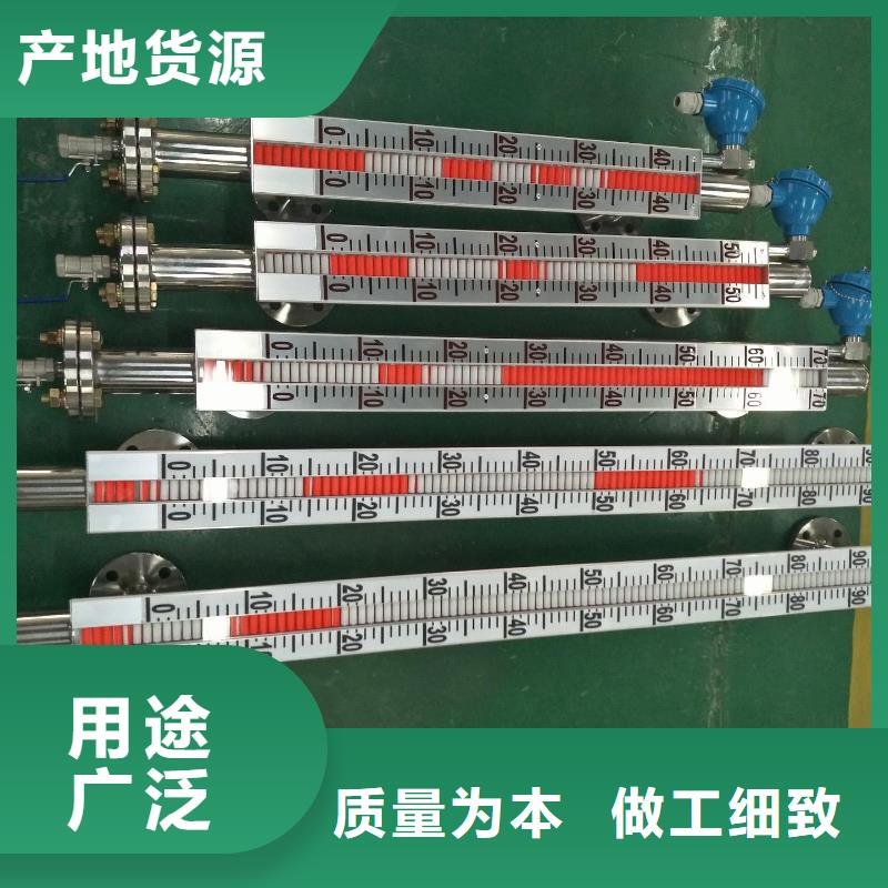 横河压力变送器机车电缆品质过硬服务周到