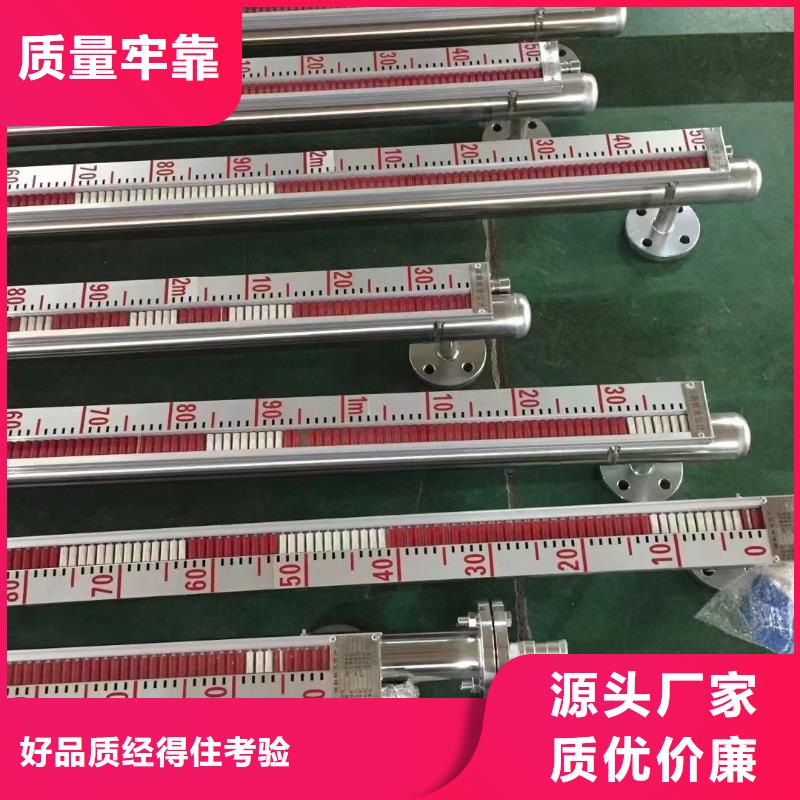 横河压力变送器机车电缆今日价格本地供应商