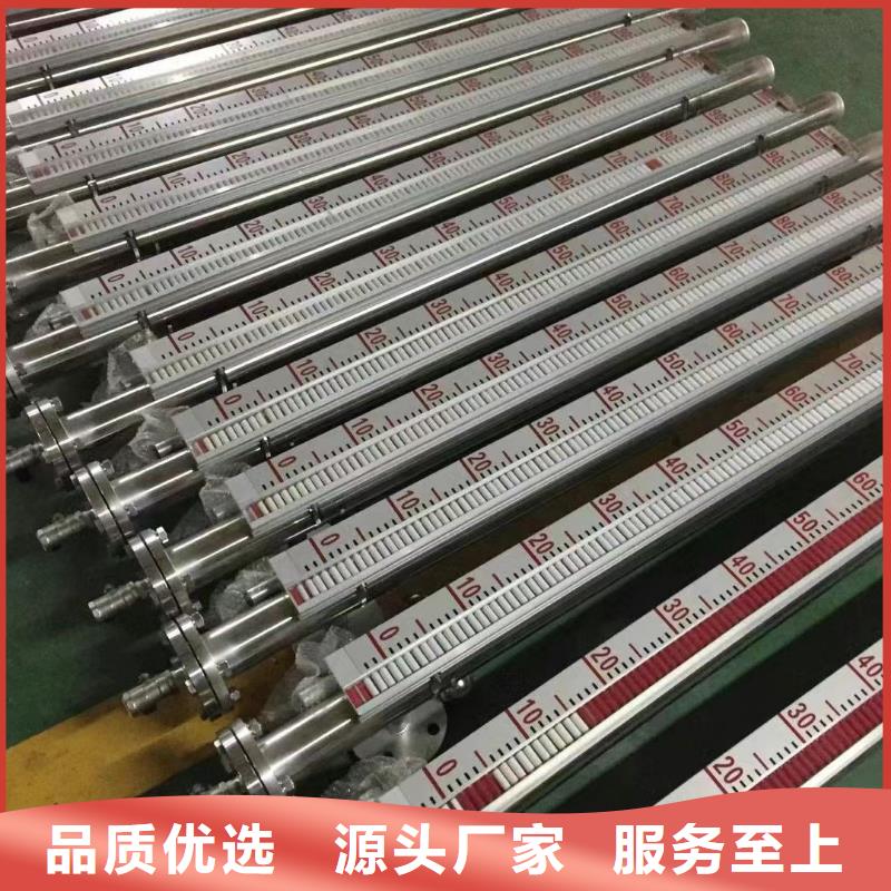 横河压力变送器铠装电缆质量三包做工精细
