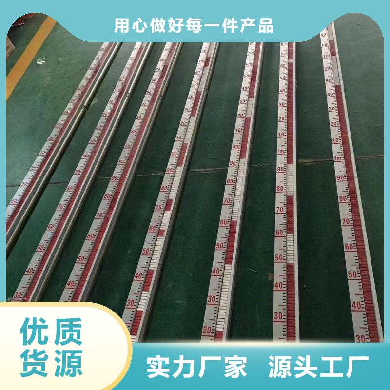 横河压力变送器温度变送器量大更优惠现货交易